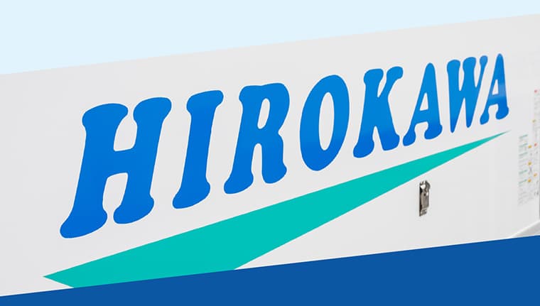 廣川運送のロゴイメージ
